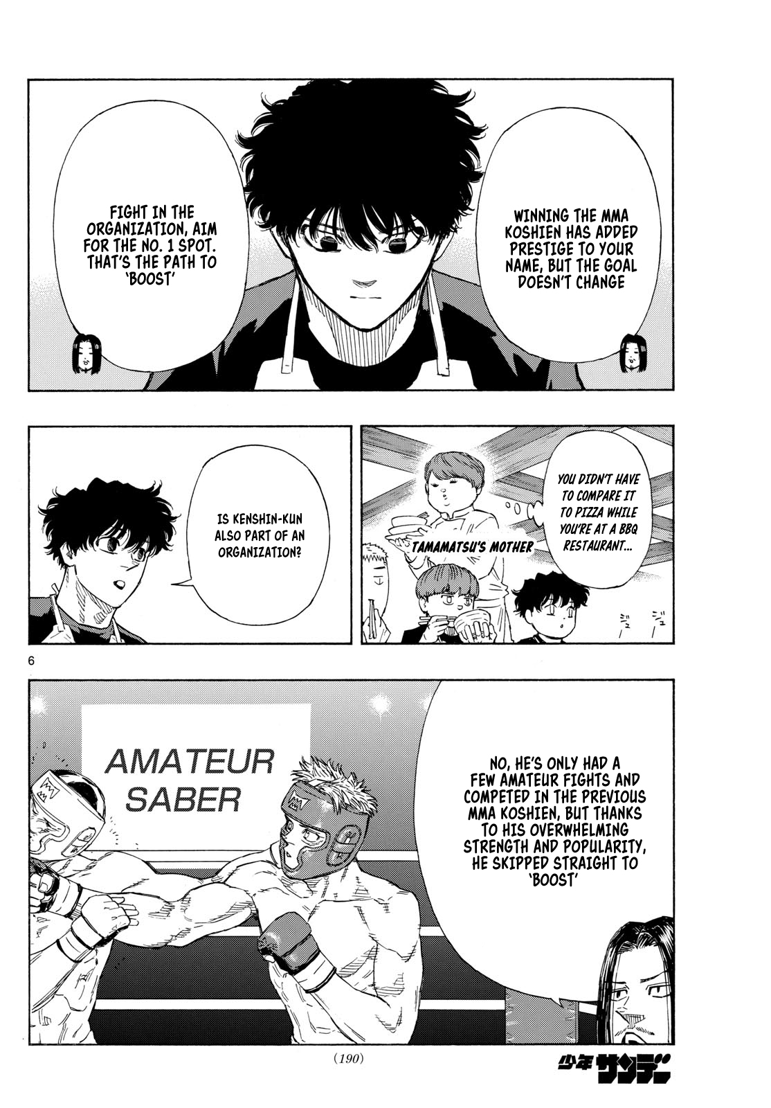 Read Red Blue en Manga Online