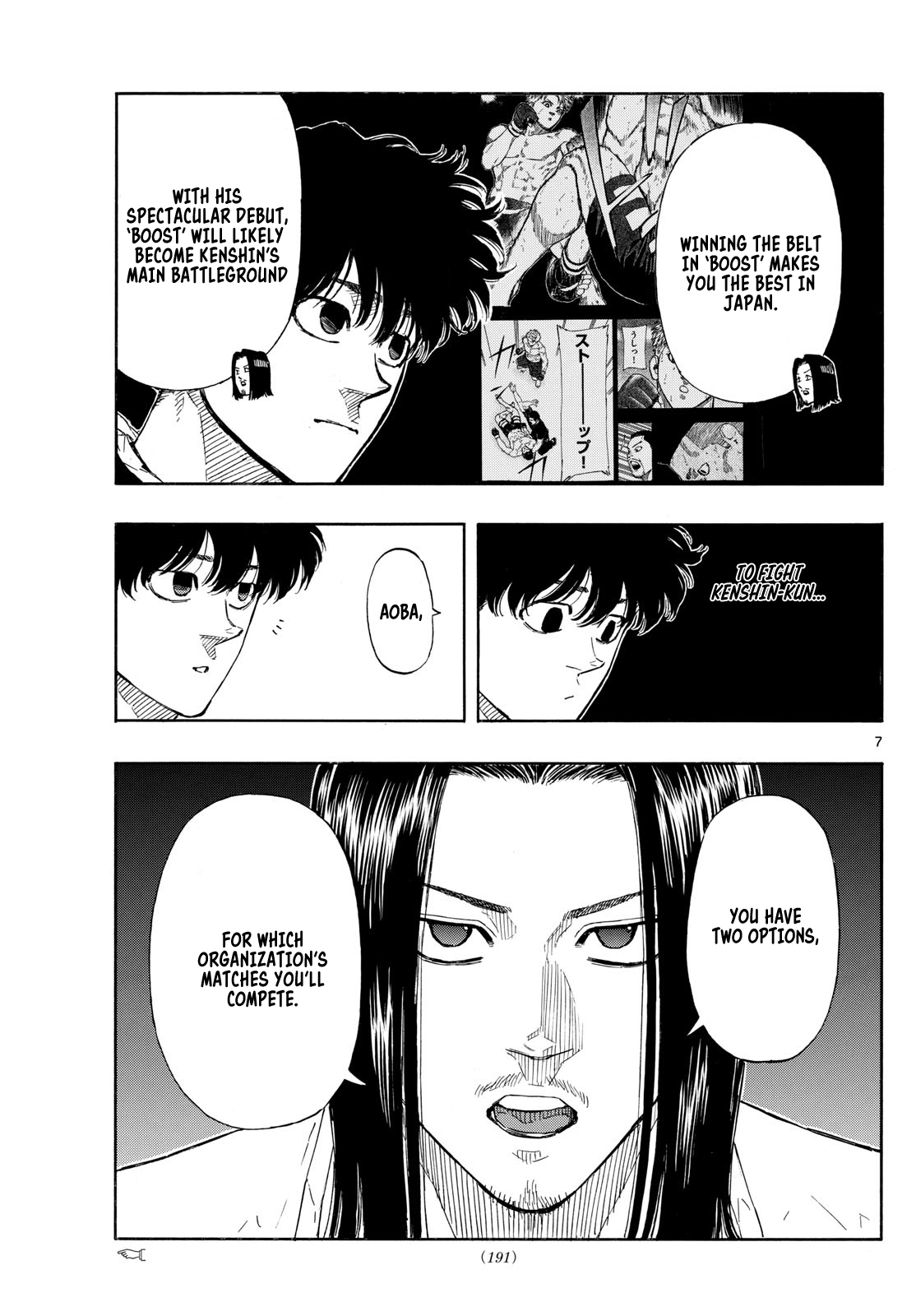 Read Red Blue en Manga Online
