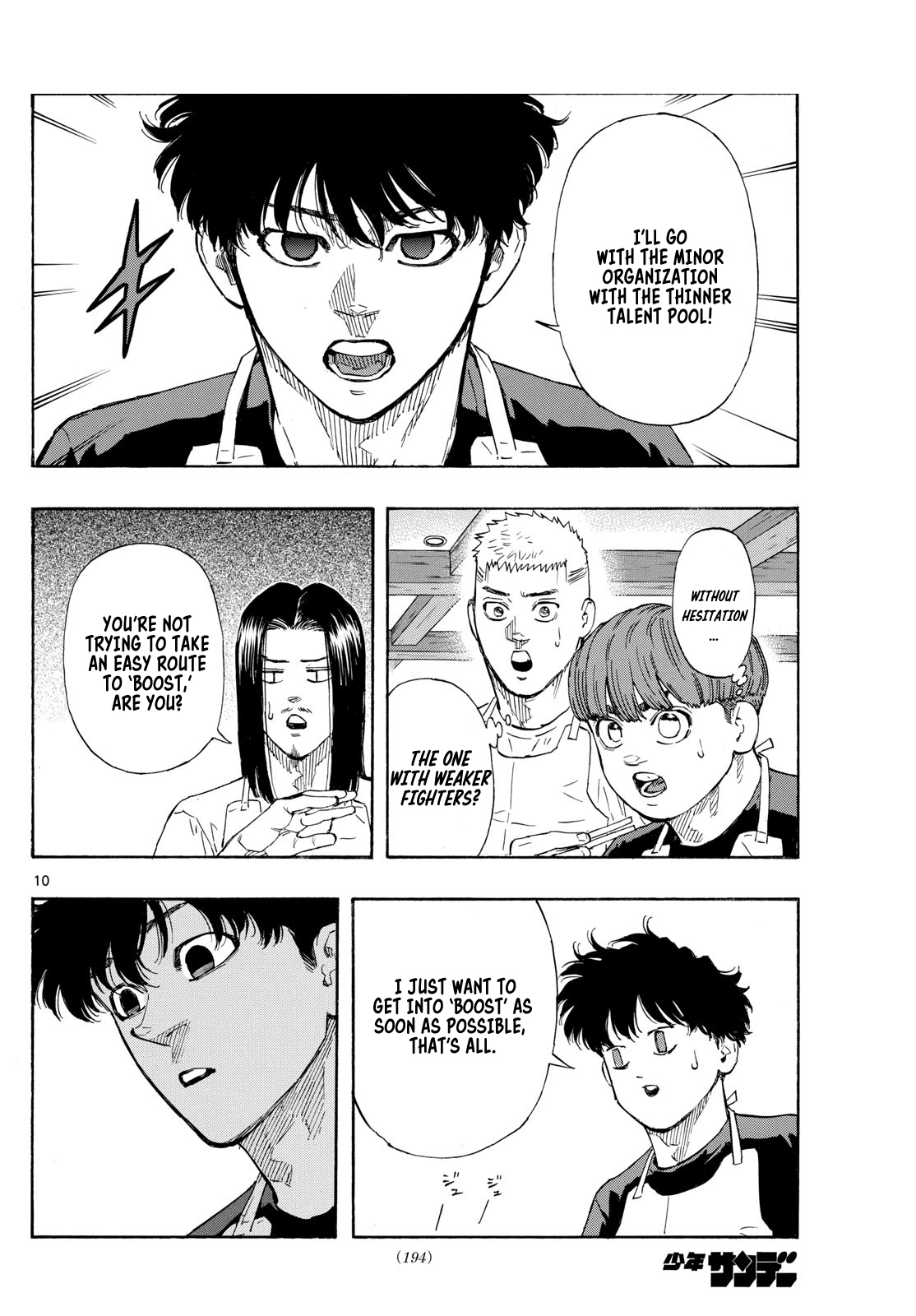 Read Red Blue en Manga Online