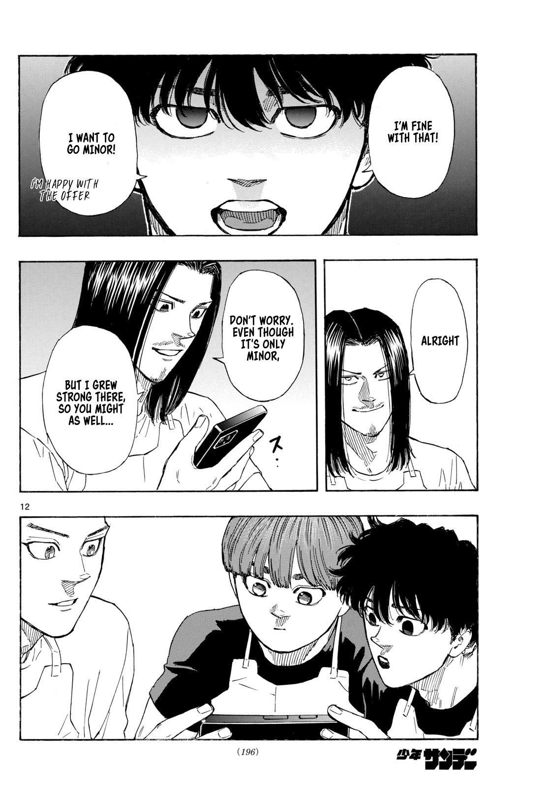 Read Red Blue en Manga Online