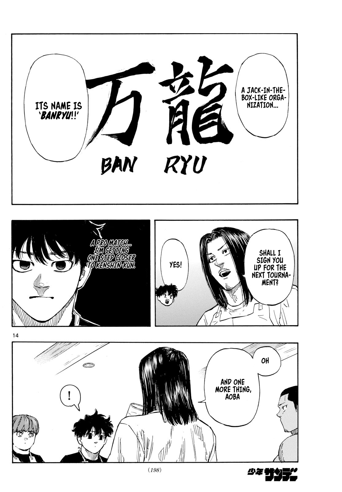 Read Red Blue en Manga Online