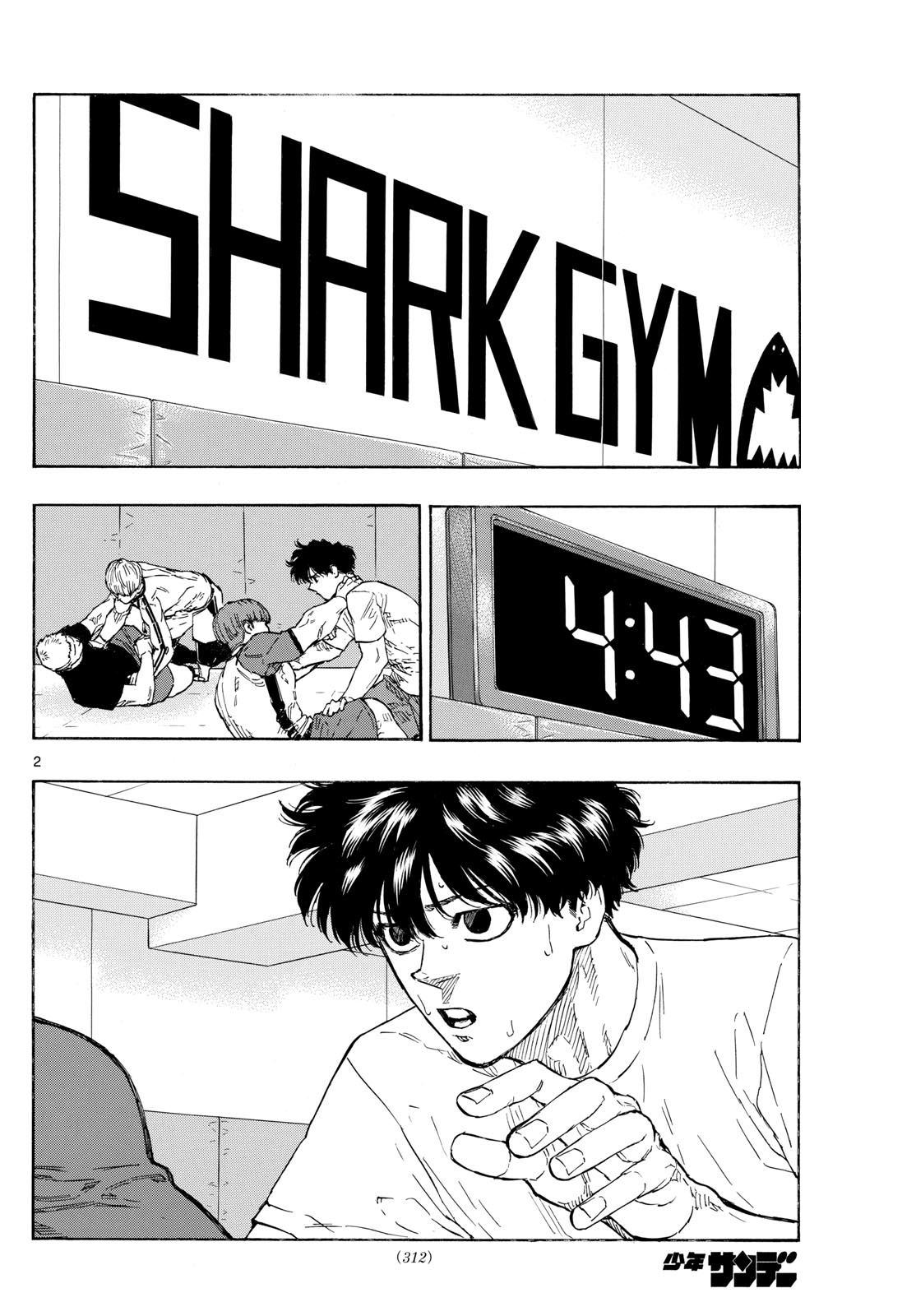 Read Red Blue en Manga Online