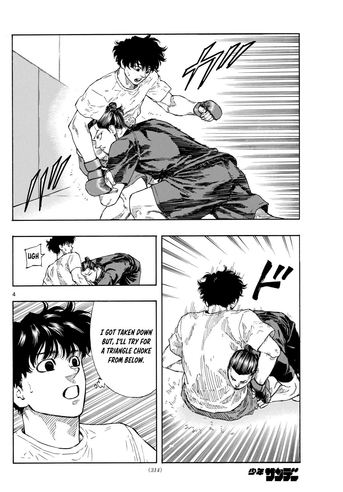 Read Red Blue en Manga Online