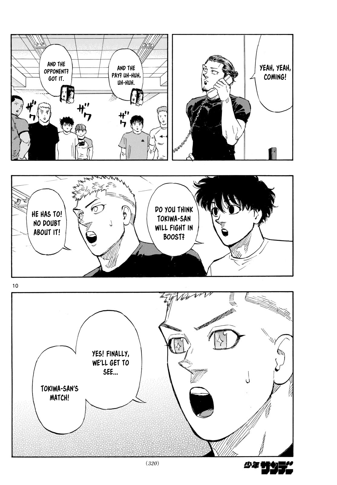 Read Red Blue en Manga Online