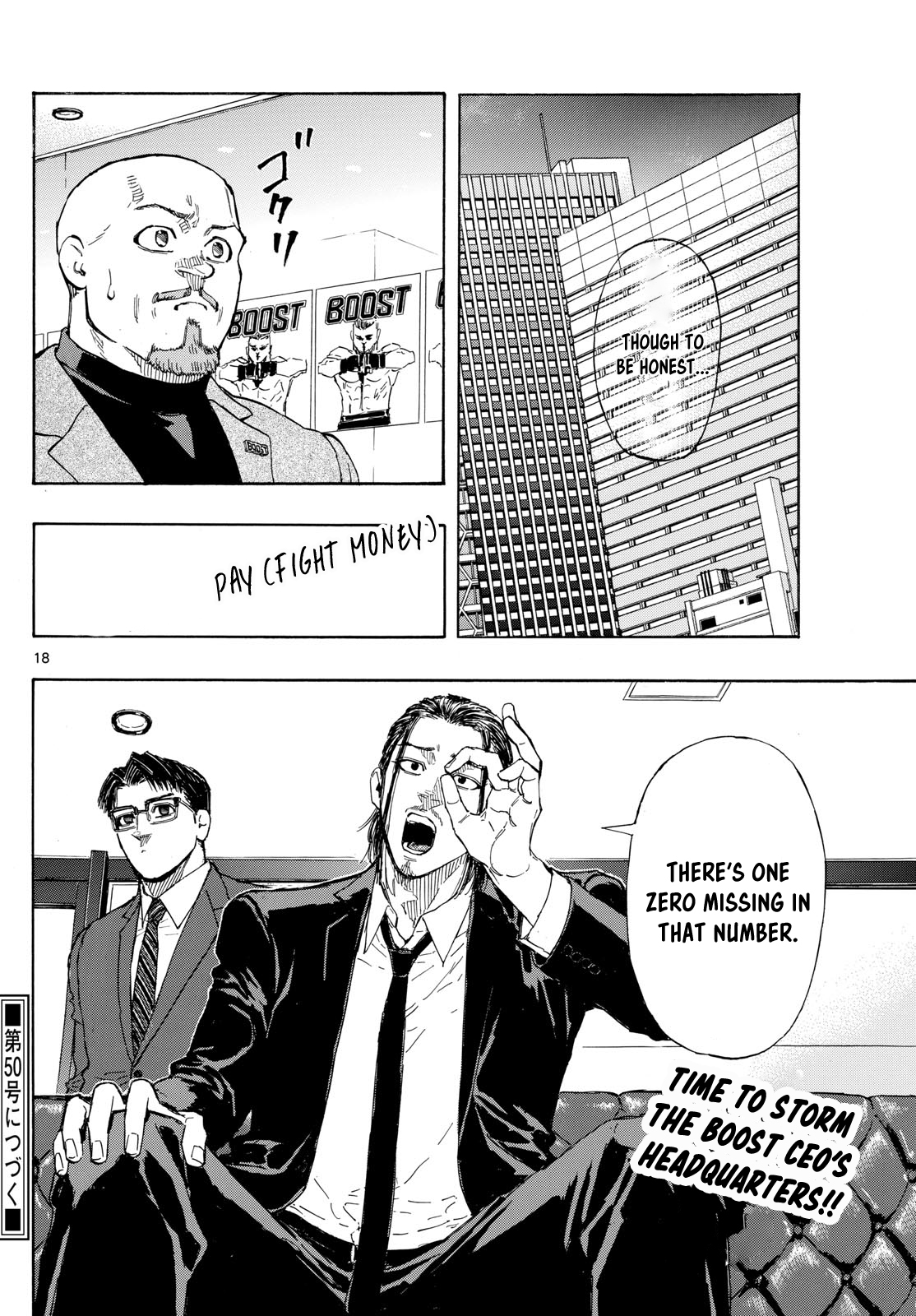 Read Red Blue en Manga Online
