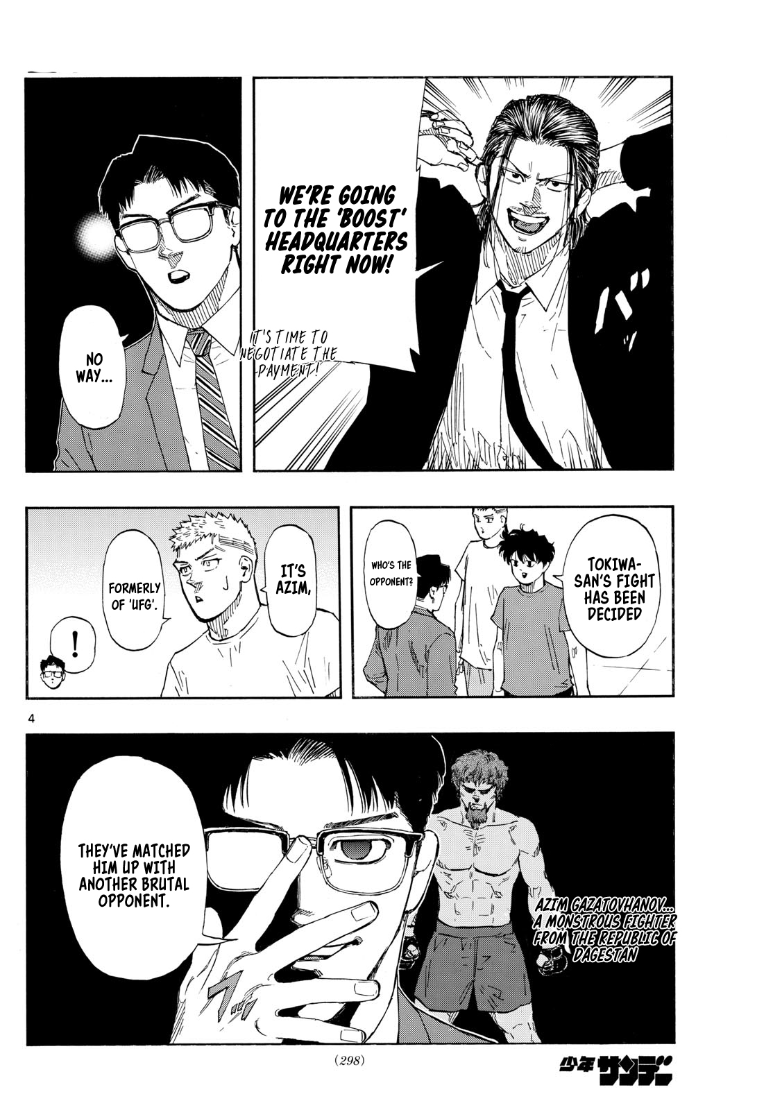 Read Red Blue en Manga Online