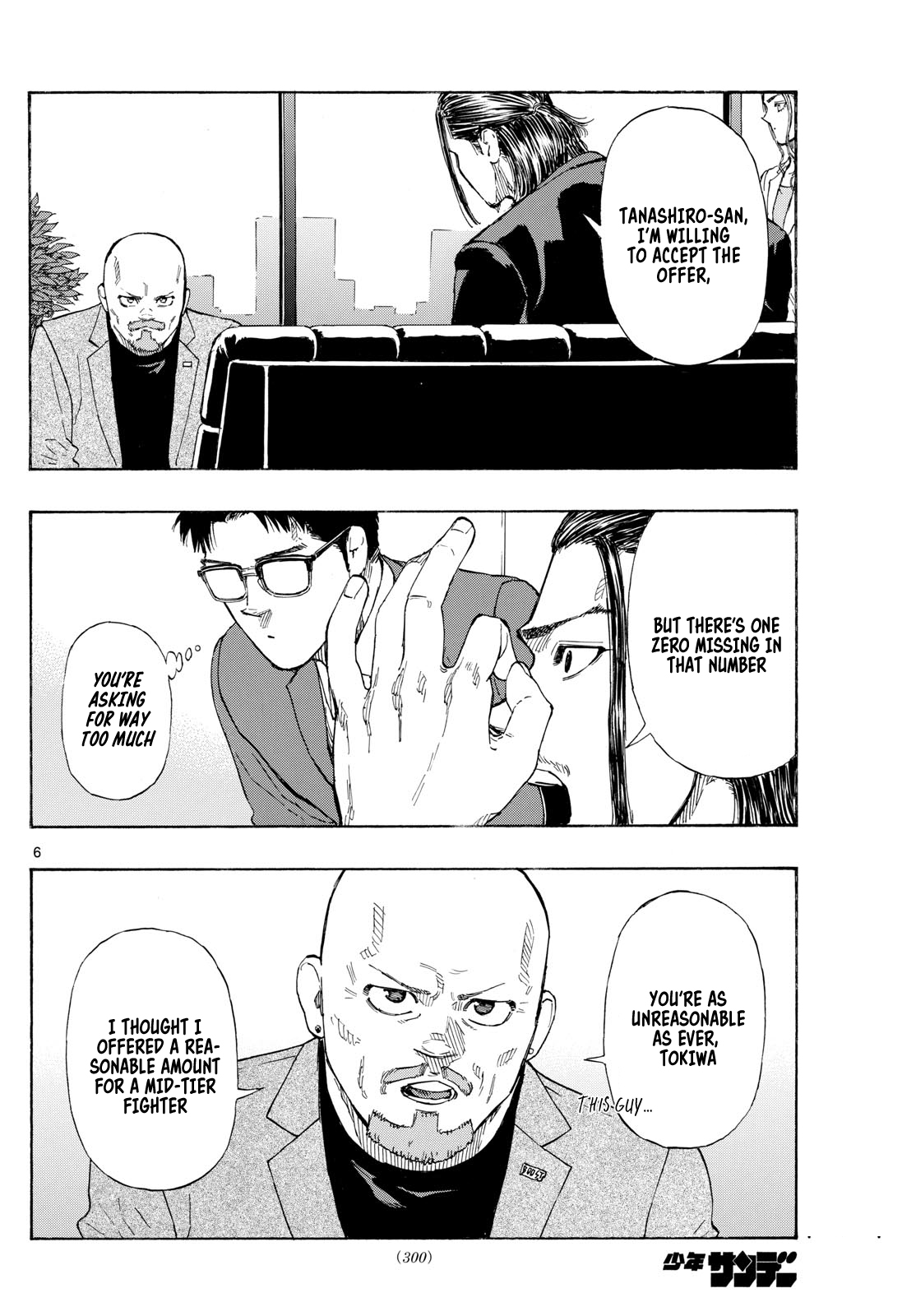 Read Red Blue en Manga Online