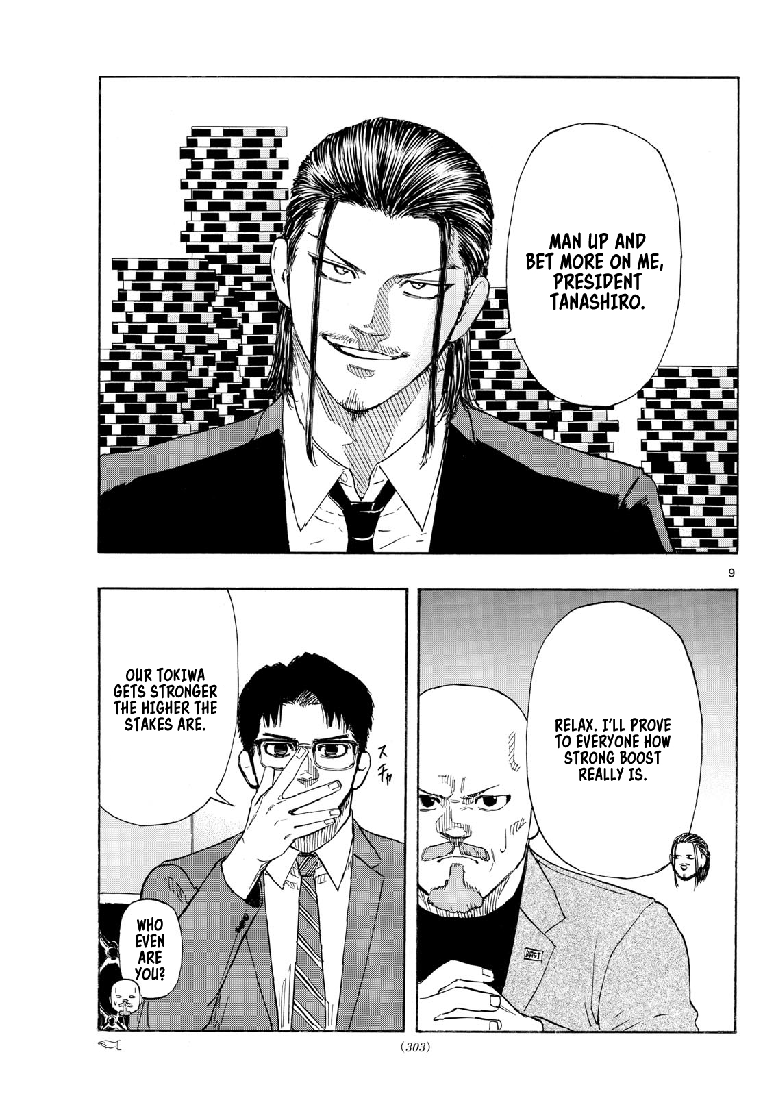 Read Red Blue en Manga Online