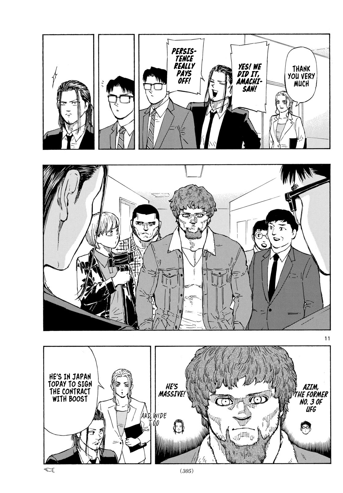 Read Red Blue en Manga Online
