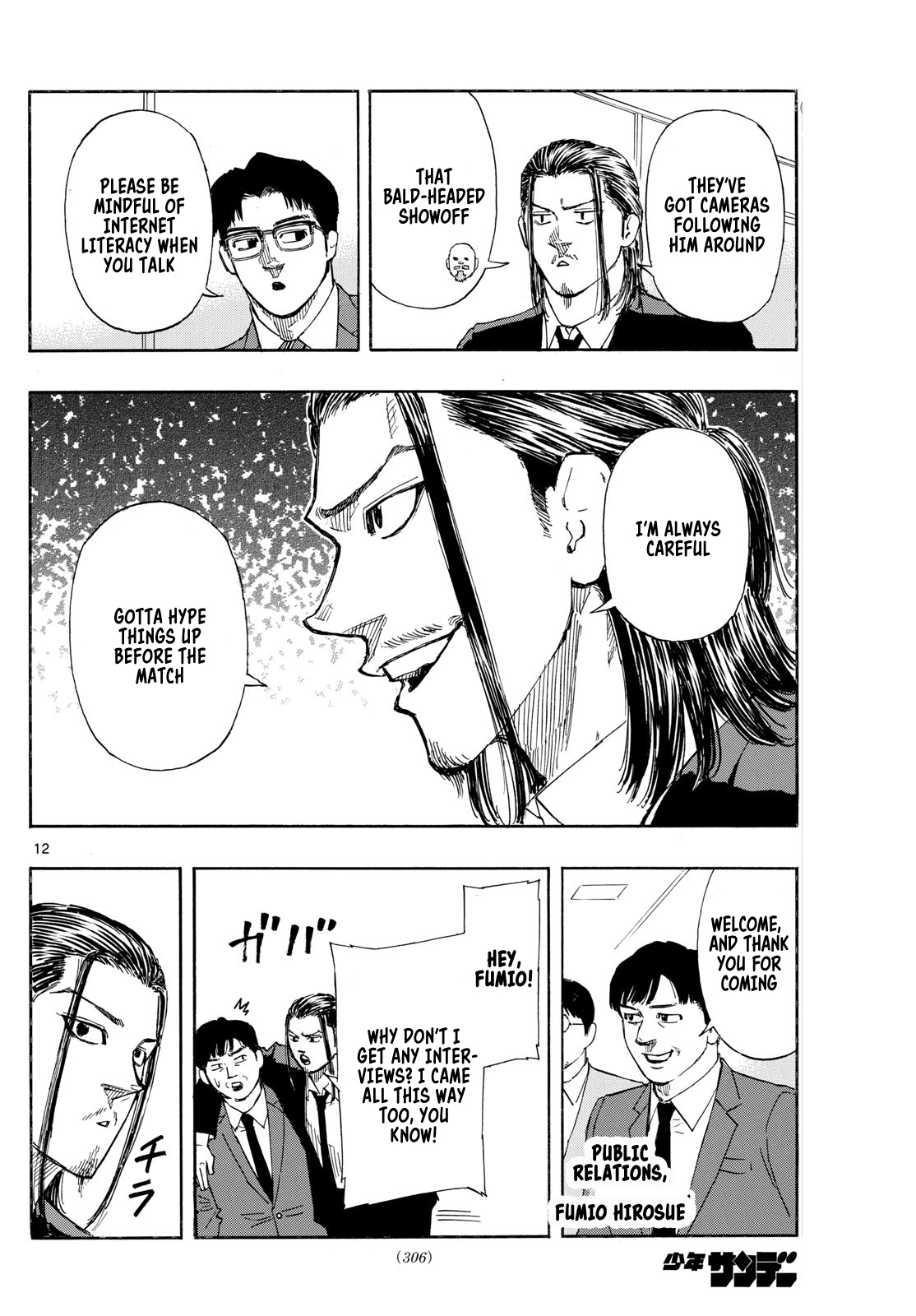 Read Red Blue en Manga Online