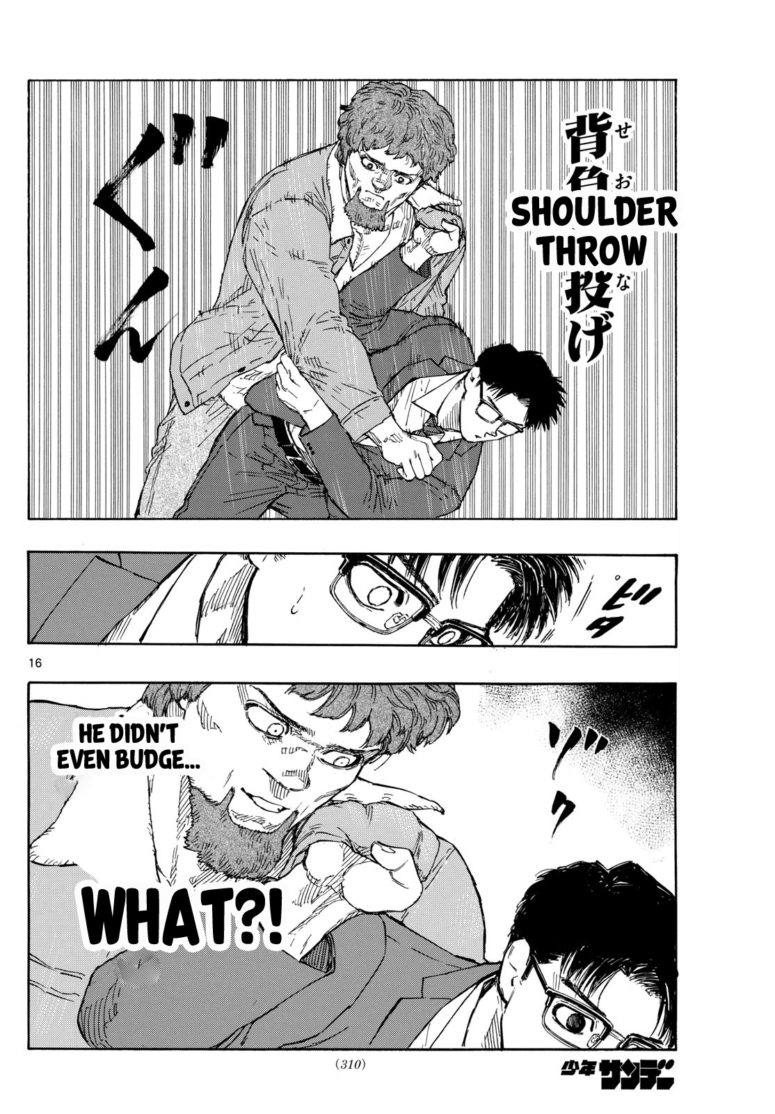 Read Red Blue en Manga Online