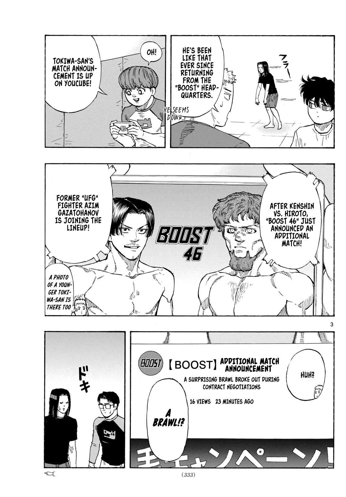 Read Red Blue en Manga Online