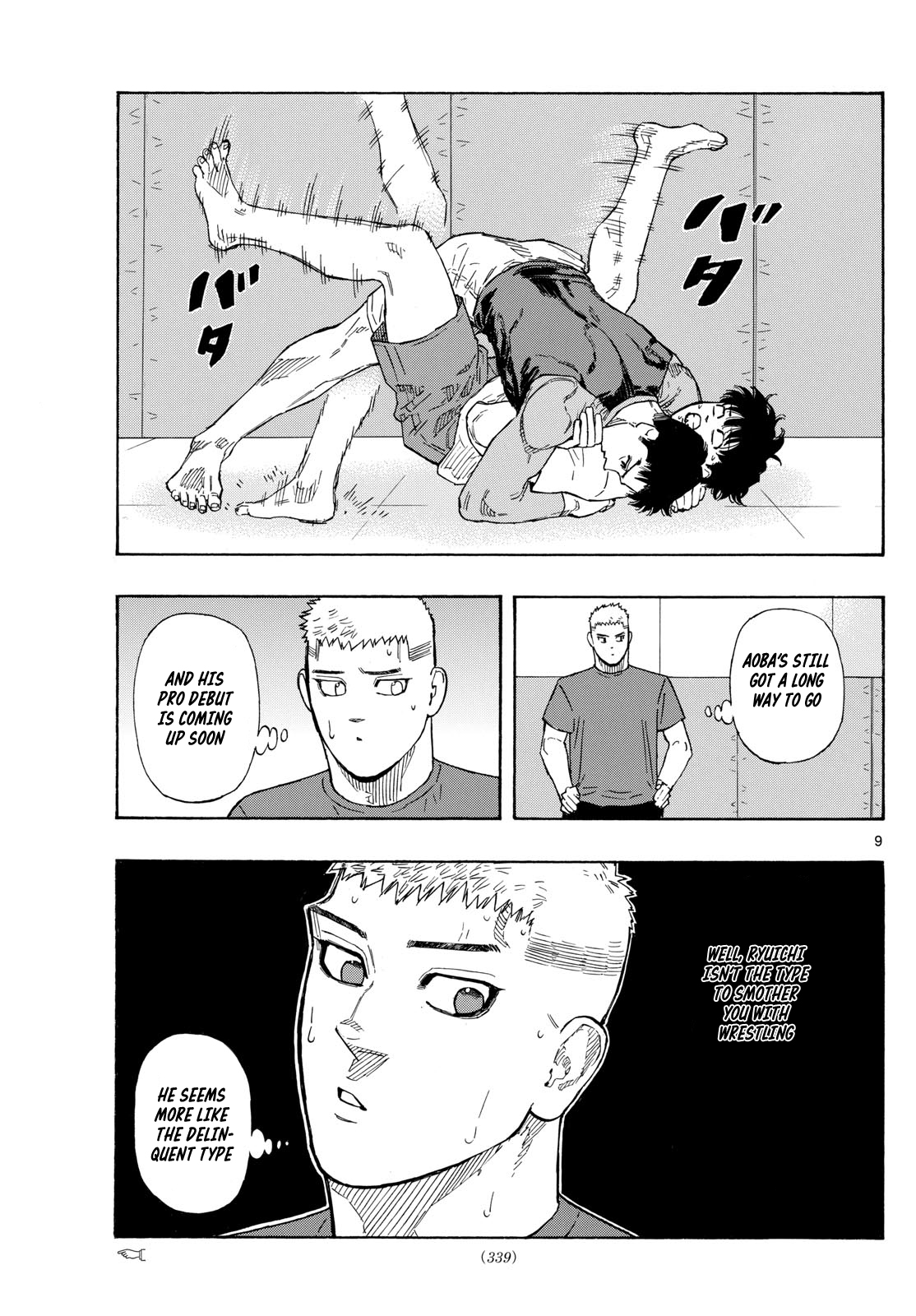 Read Red Blue en Manga Online