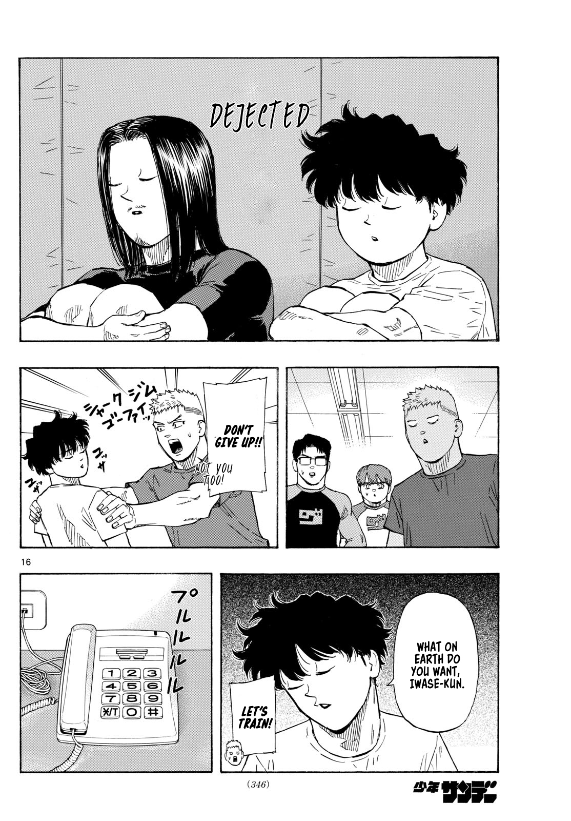 Read Red Blue en Manga Online