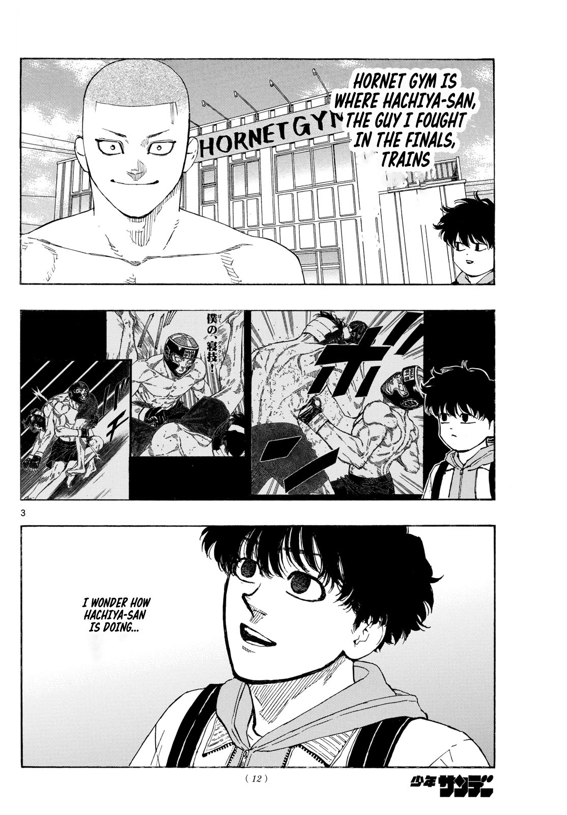 Read Red Blue en Manga Online