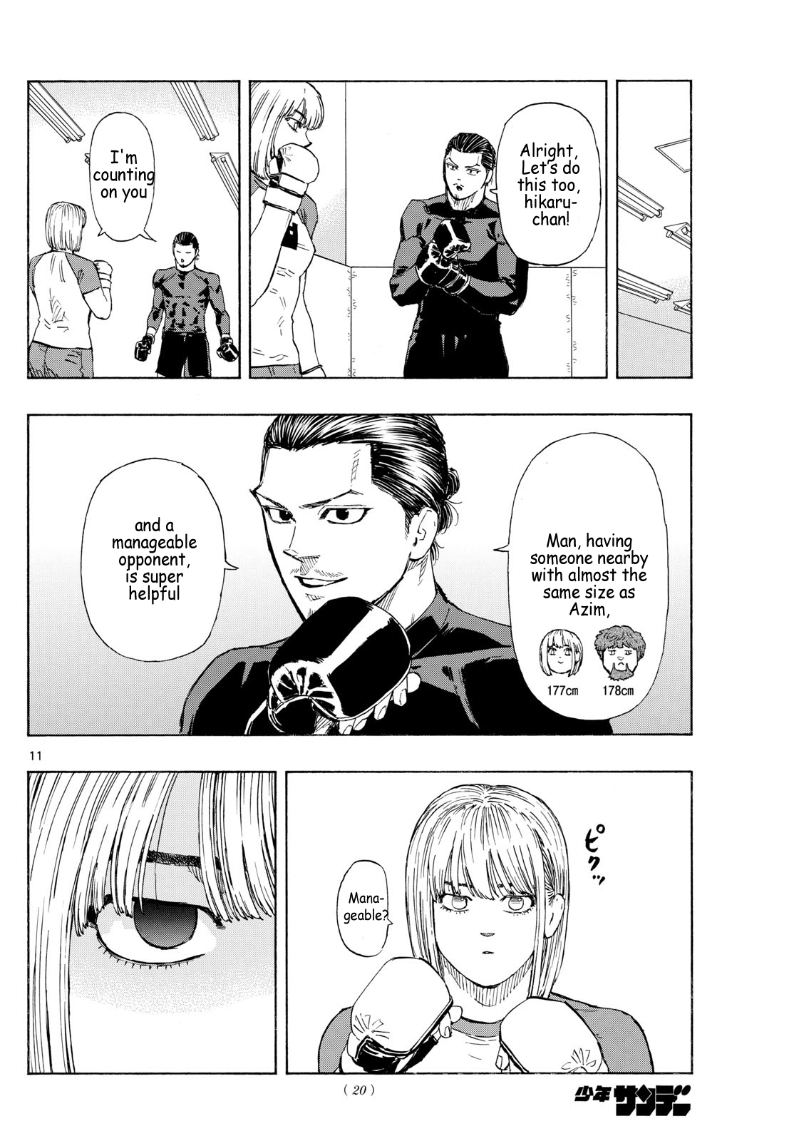 Read Red Blue en Manga Online