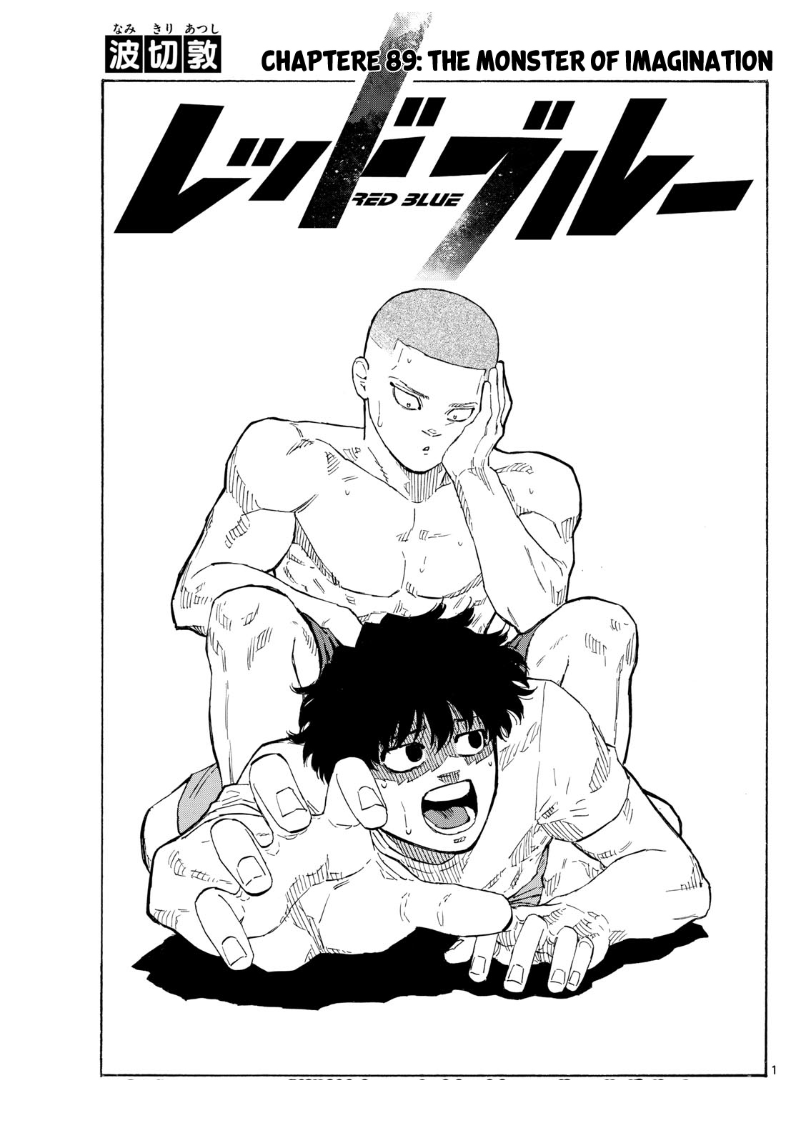 Read Red Blue en Manga Online