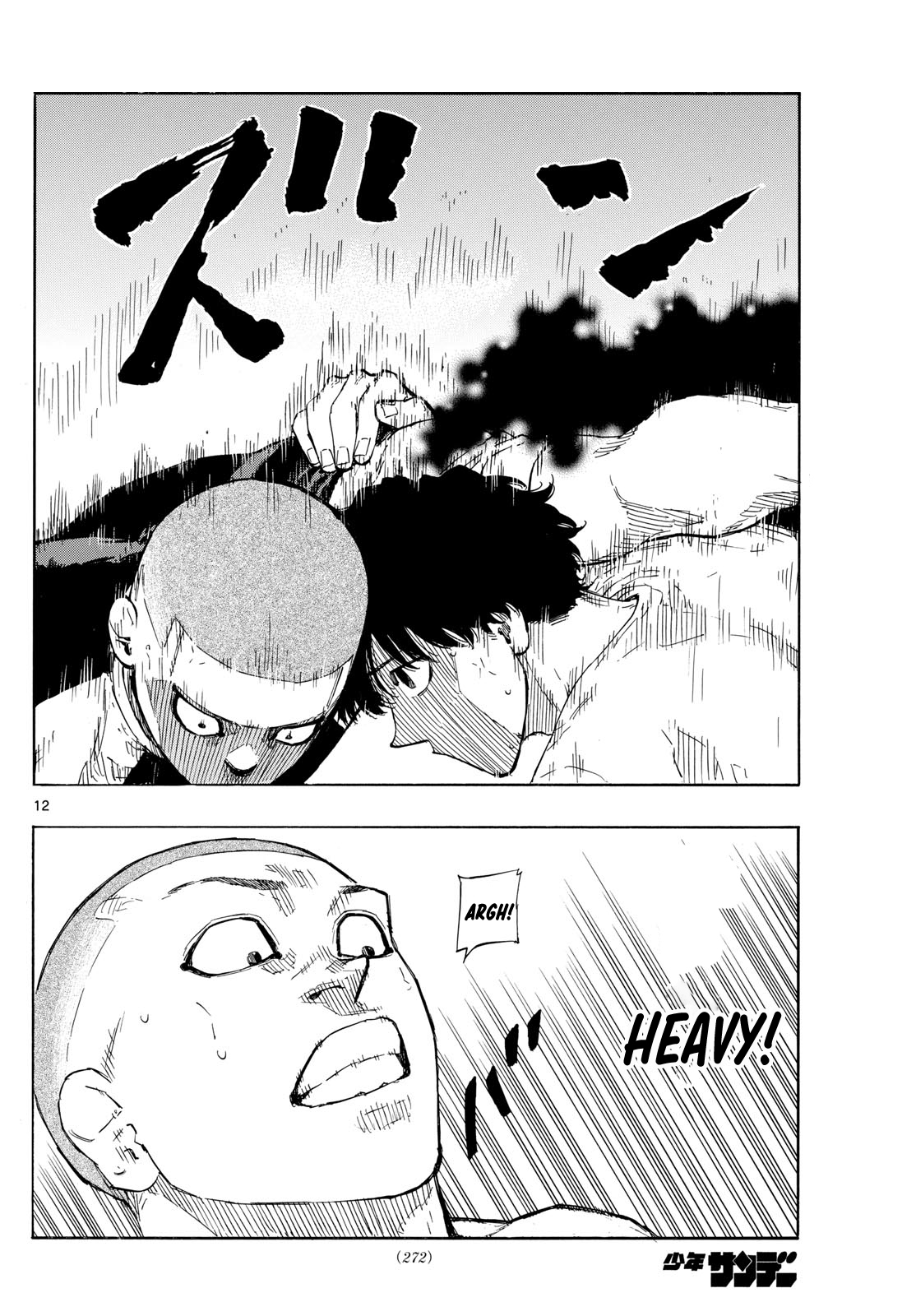 Read Red Blue en Manga Online