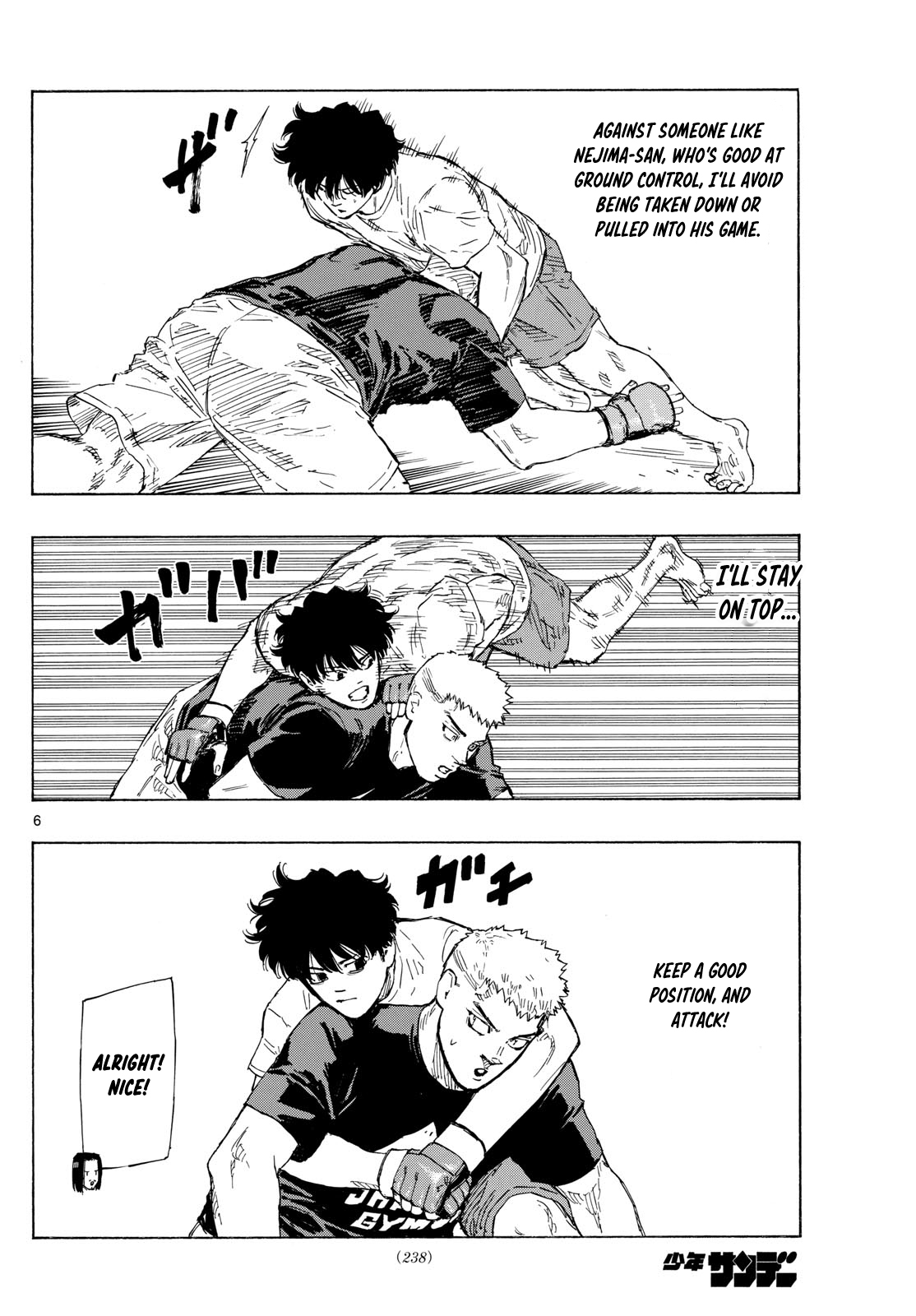 Read Red Blue en Manga Online