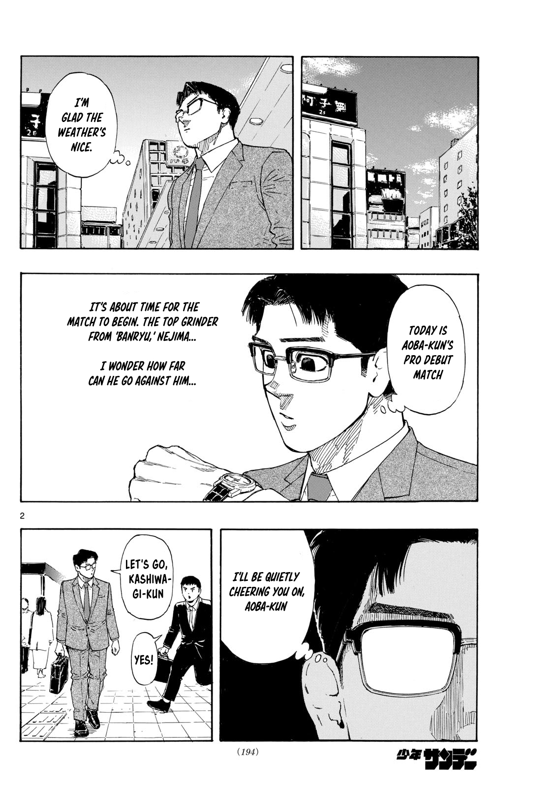 Read Red Blue en Manga Online
