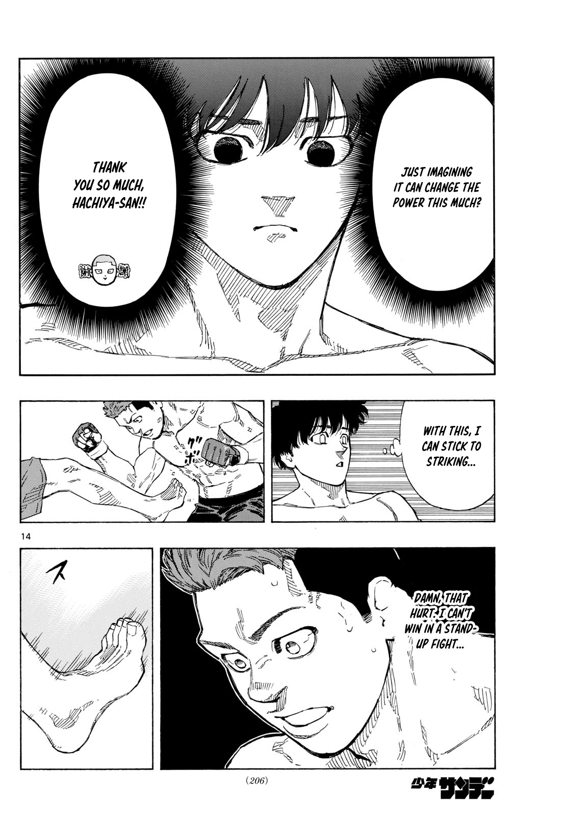 Read Red Blue en Manga Online