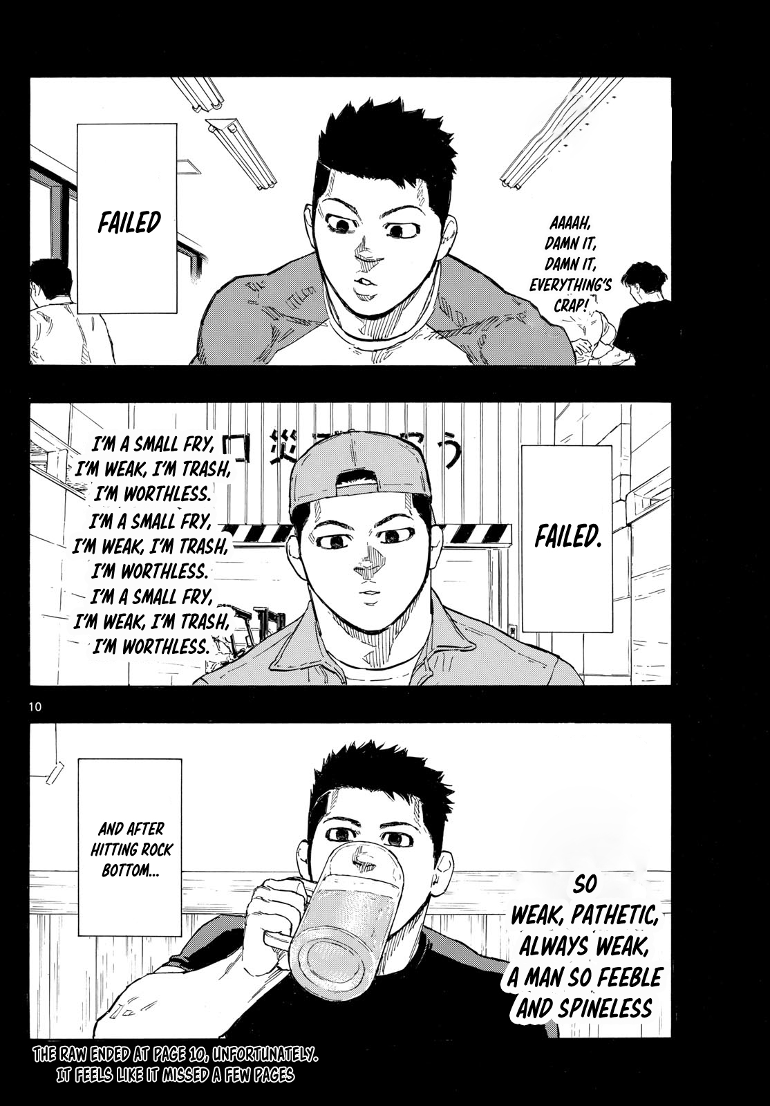 Read Red Blue en Manga Online