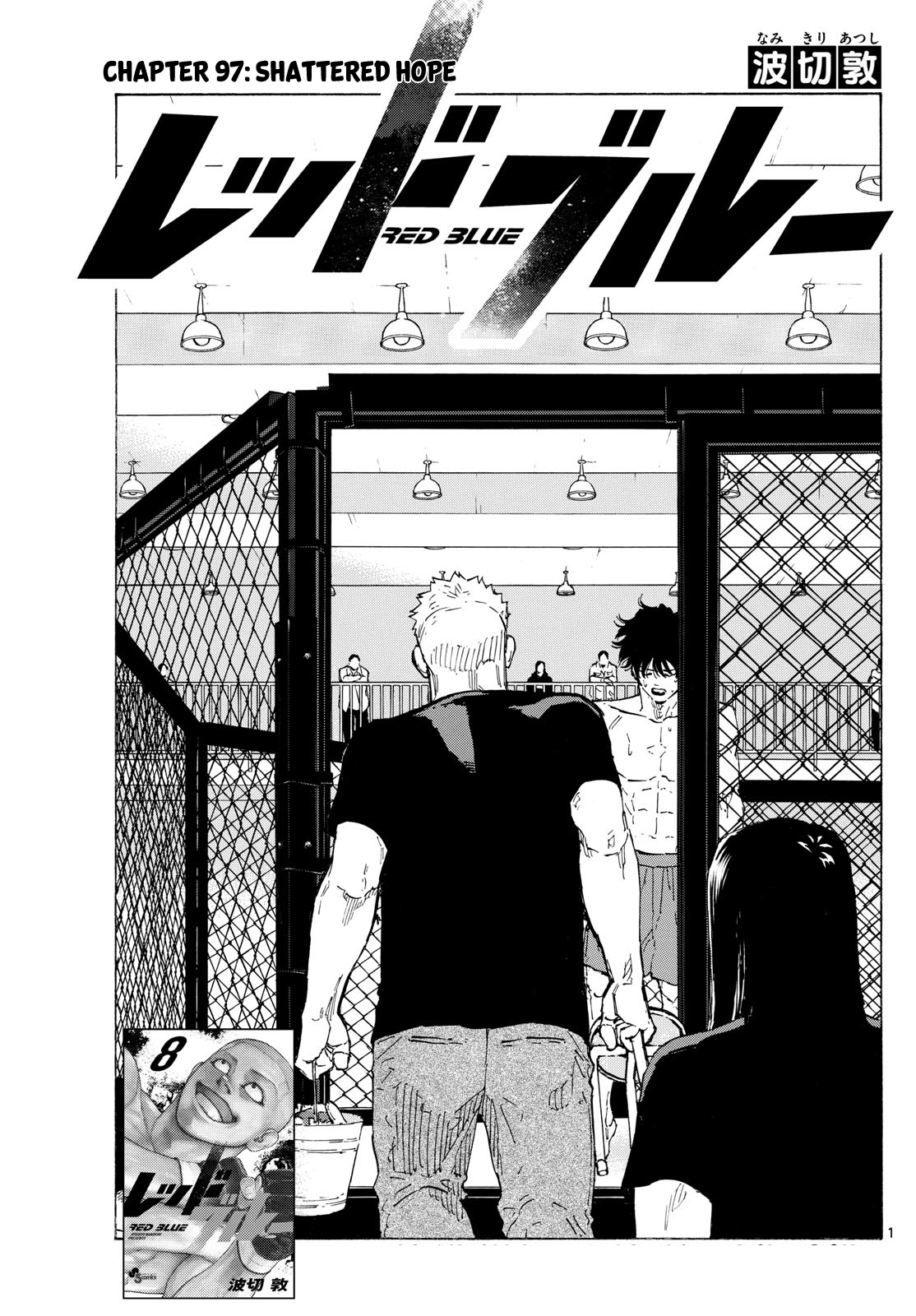 Read Red Blue en Manga Online