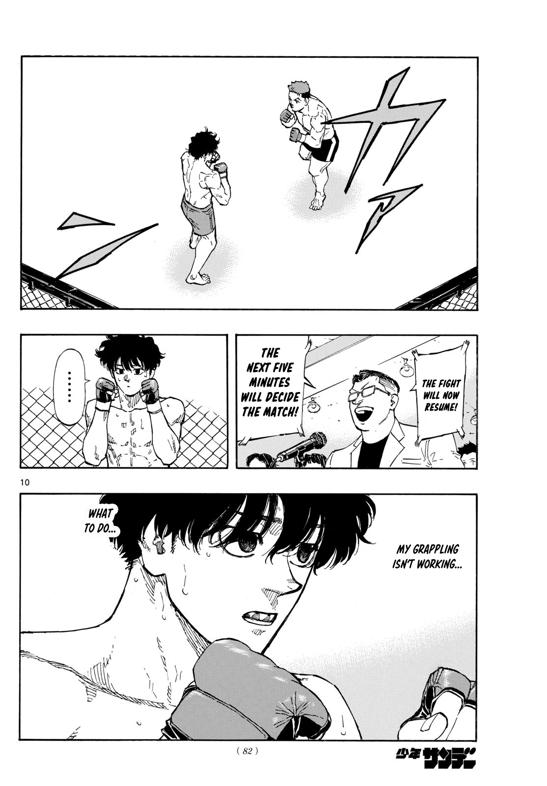Read Red Blue en Manga Online