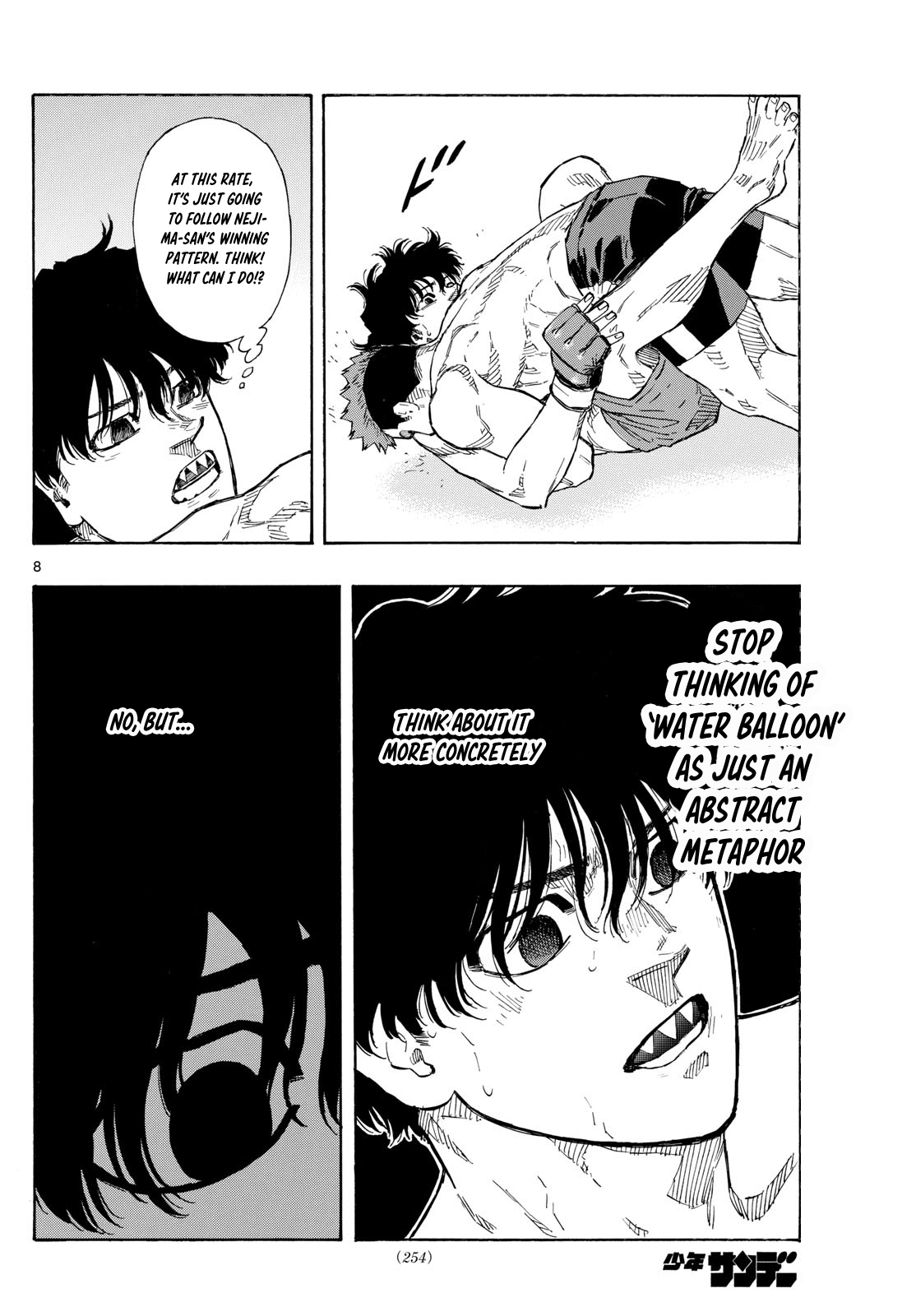 Read Red Blue en Manga Online