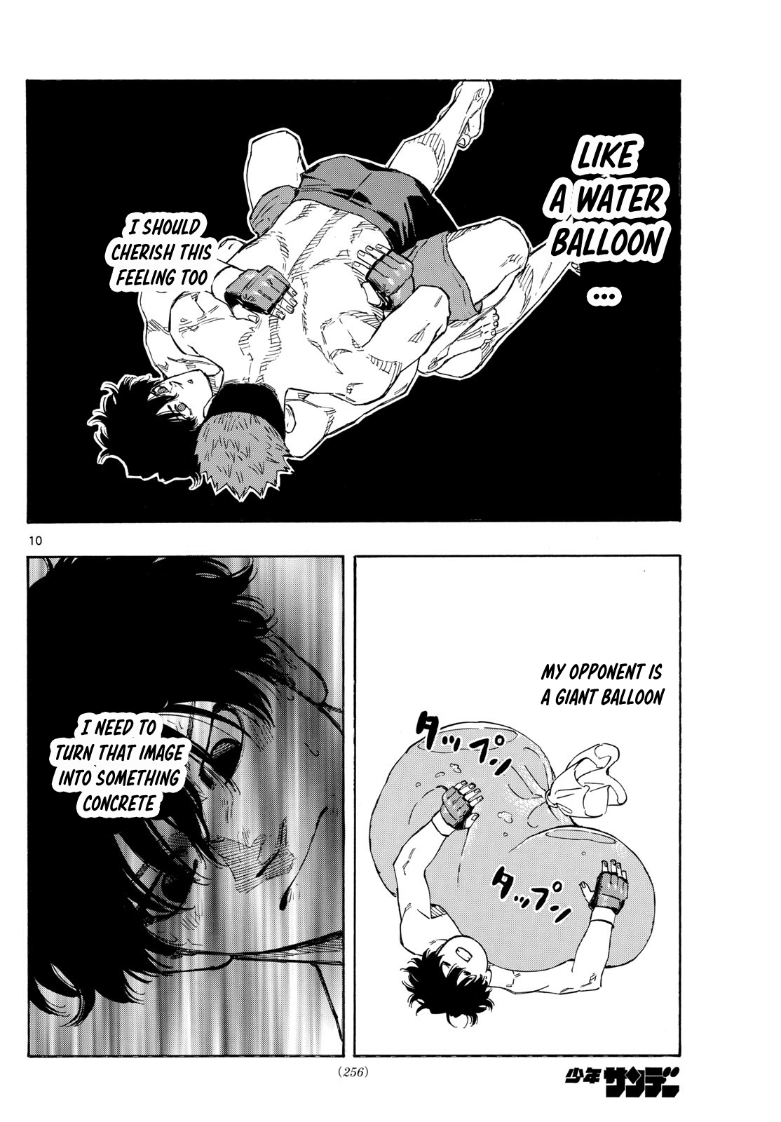 Read Red Blue en Manga Online