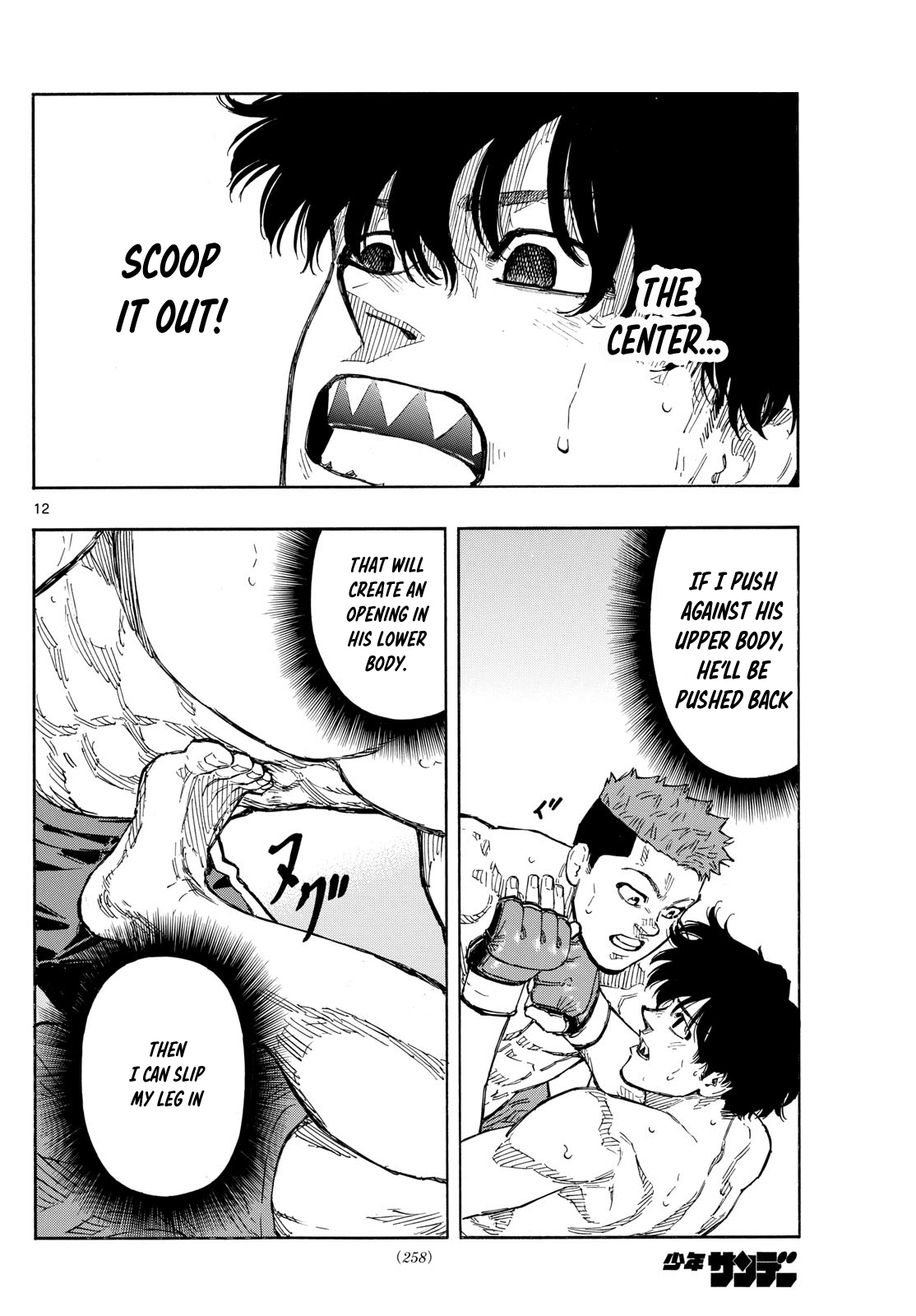 Read Red Blue en Manga Online