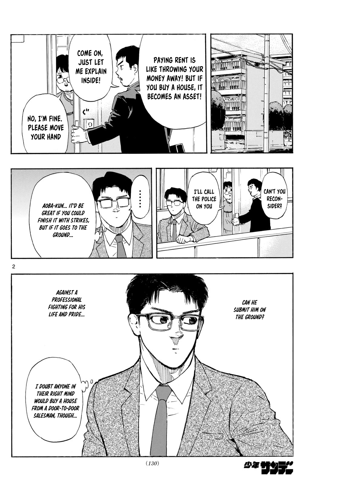 Read Red Blue en Manga Online