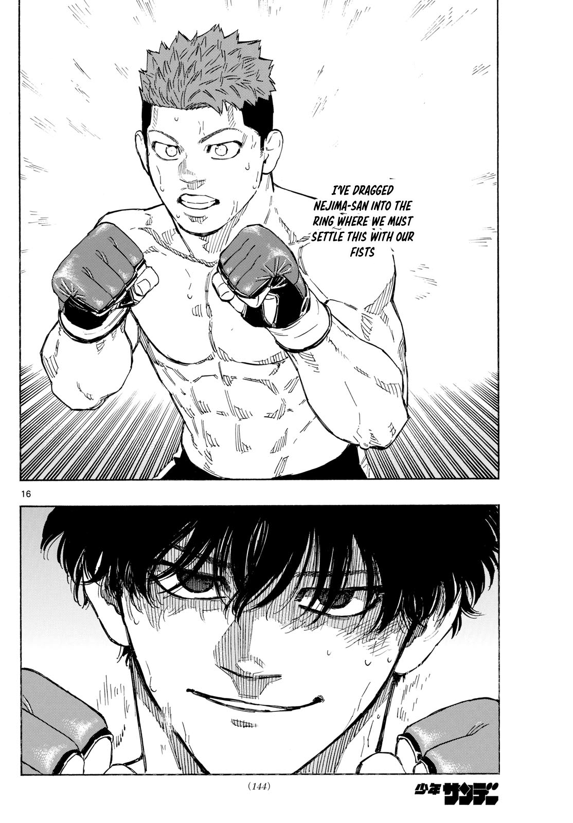 Read Red Blue en Manga Online