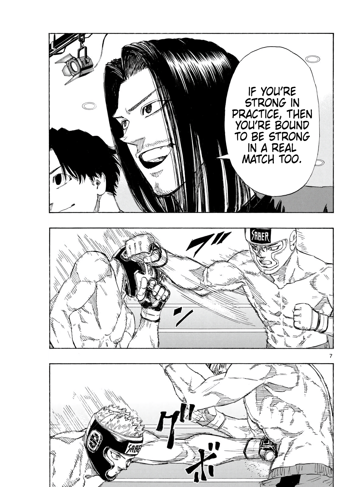 Read Red Blue en Manga Online