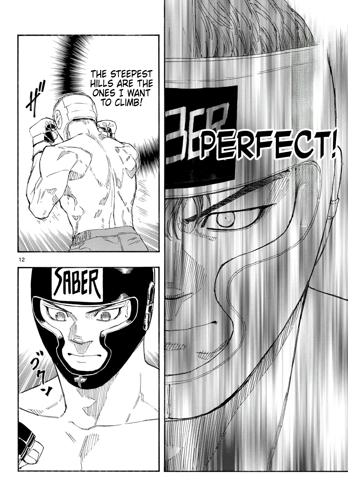 Read Red Blue en Manga Online