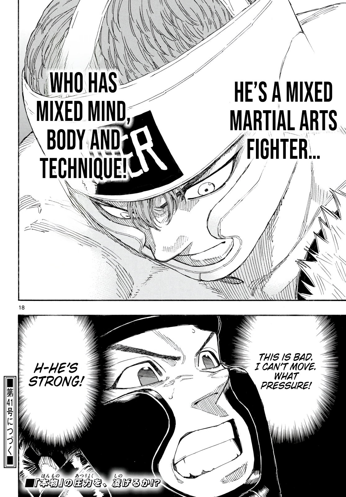 Read Red Blue en Manga Online