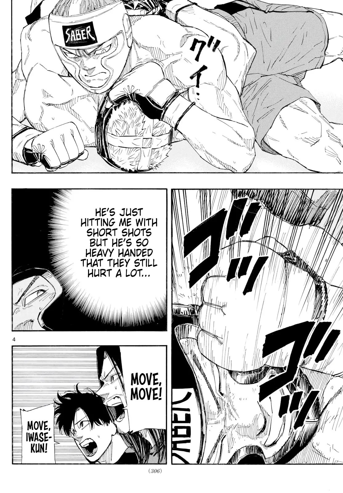 Read Red Blue en Manga Online