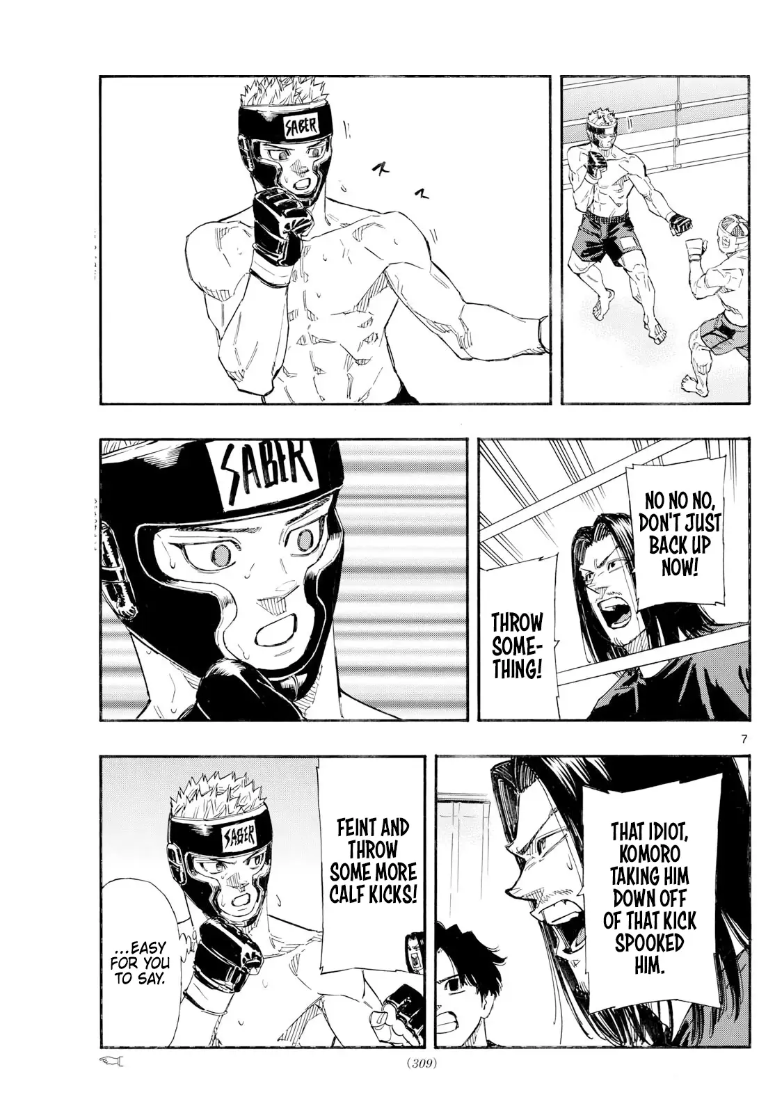Read Red Blue en Manga Online