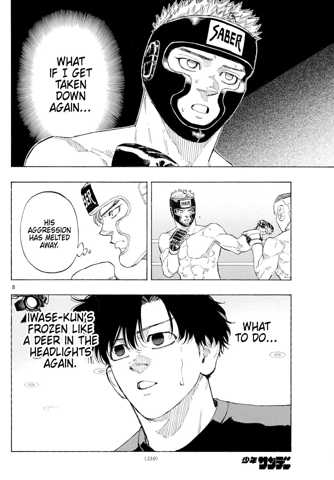 Read Red Blue en Manga Online