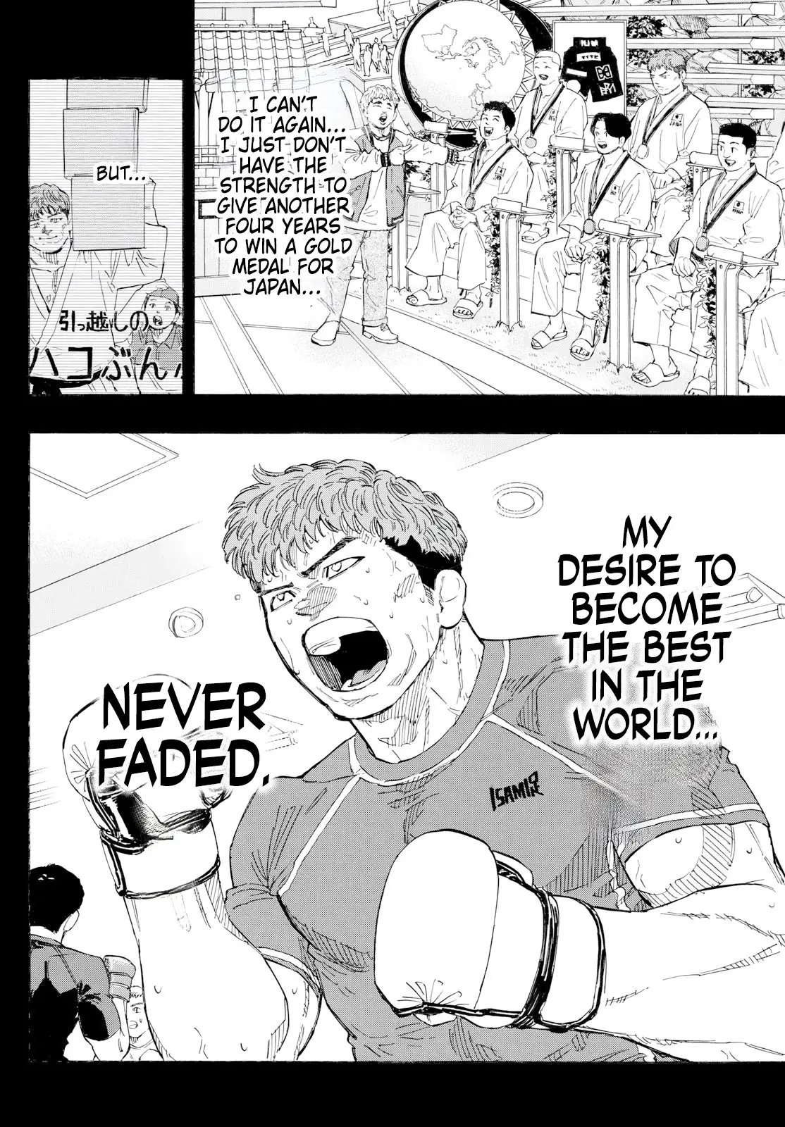Read Red Blue en Manga Online