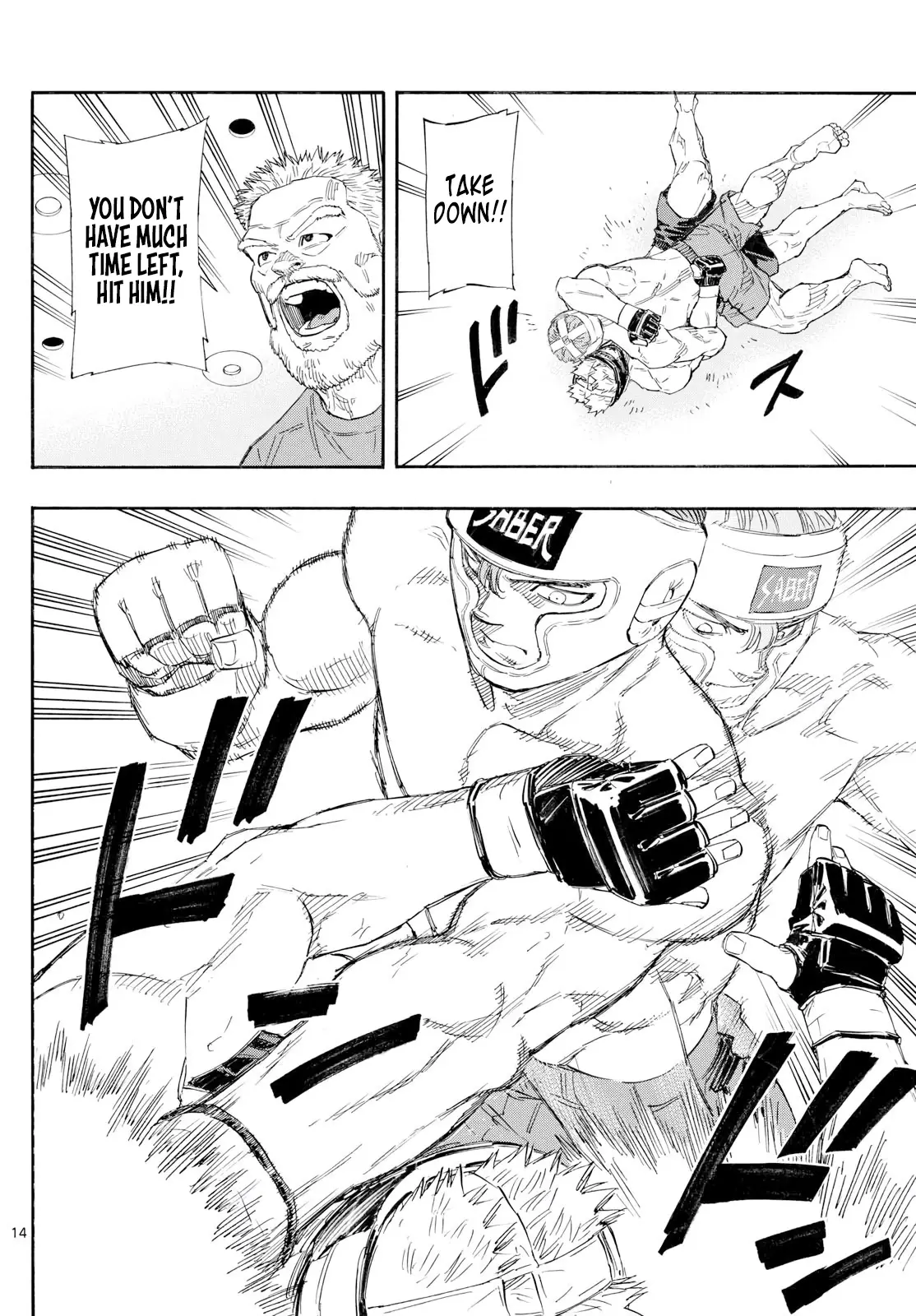 Read Red Blue en Manga Online