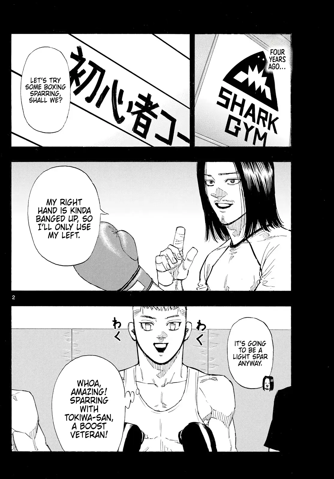 Read Red Blue en Manga Online