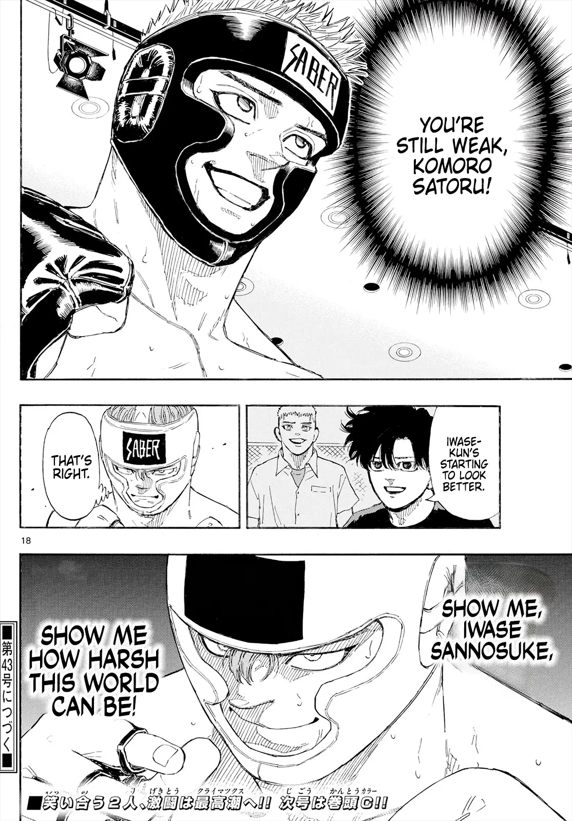 Read Red Blue en Manga Online