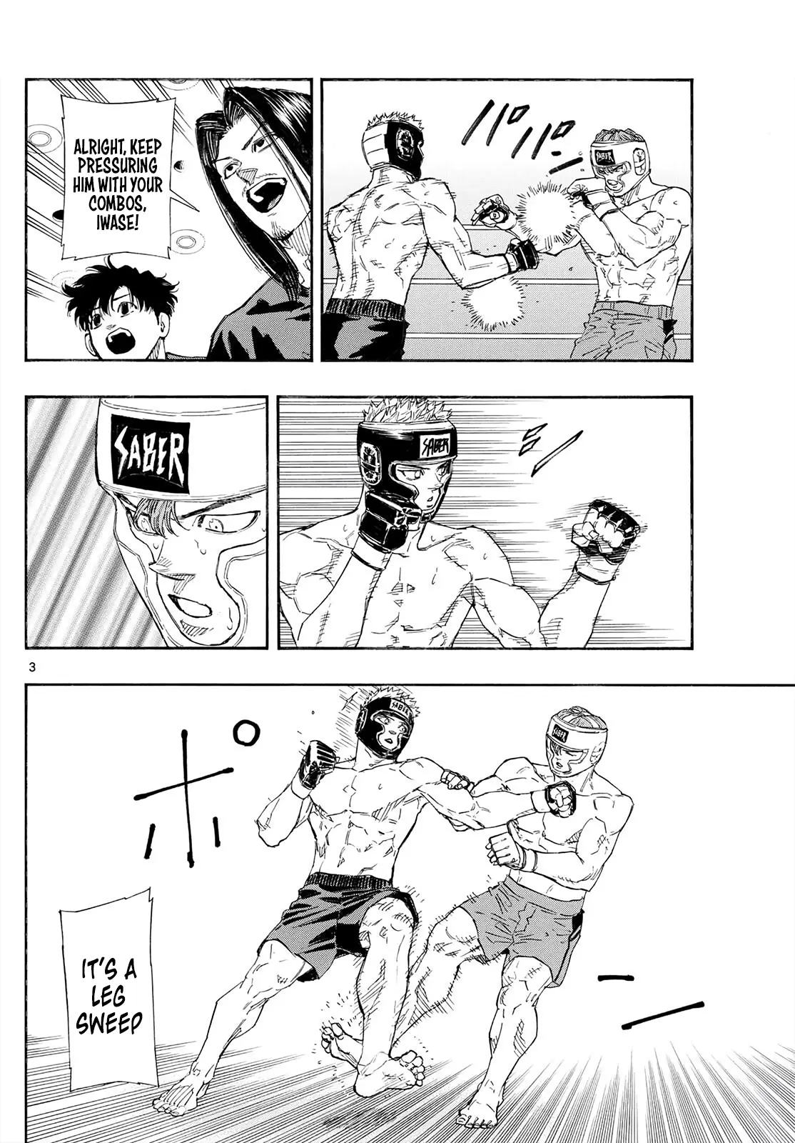 Read Red Blue en Manga Online