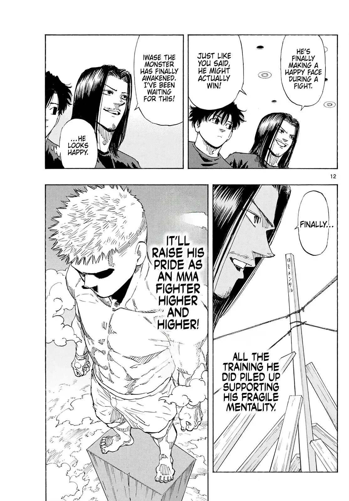 Read Red Blue en Manga Online