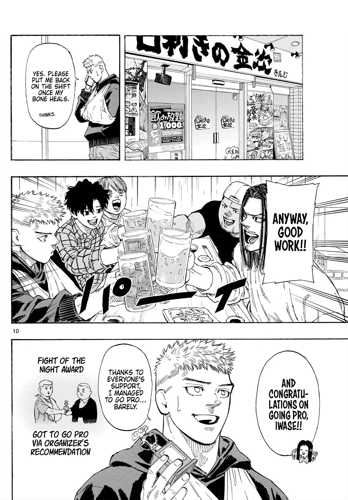 Read Red Blue en Manga Online