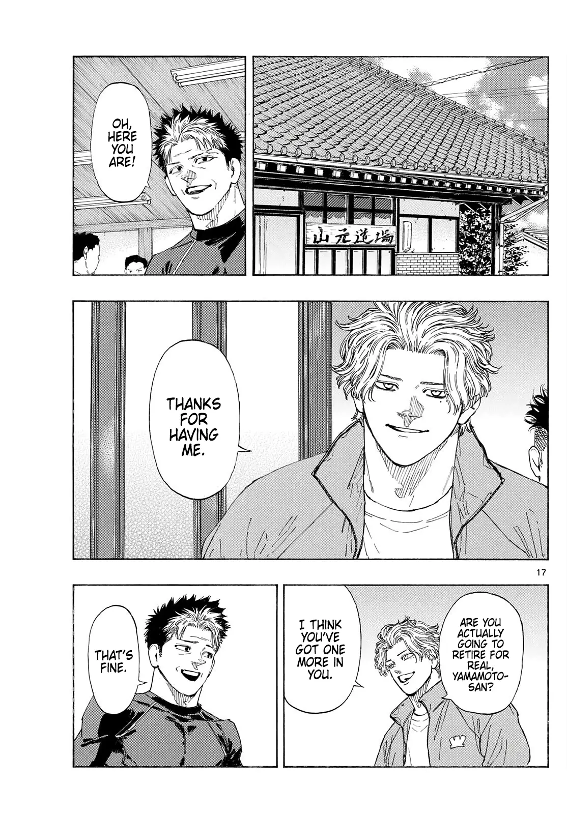 Read Red Blue en Manga Online