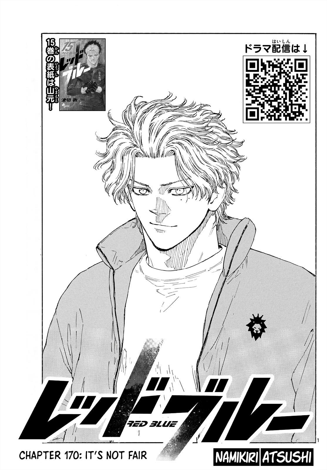 Read Red Blue en Manga Online