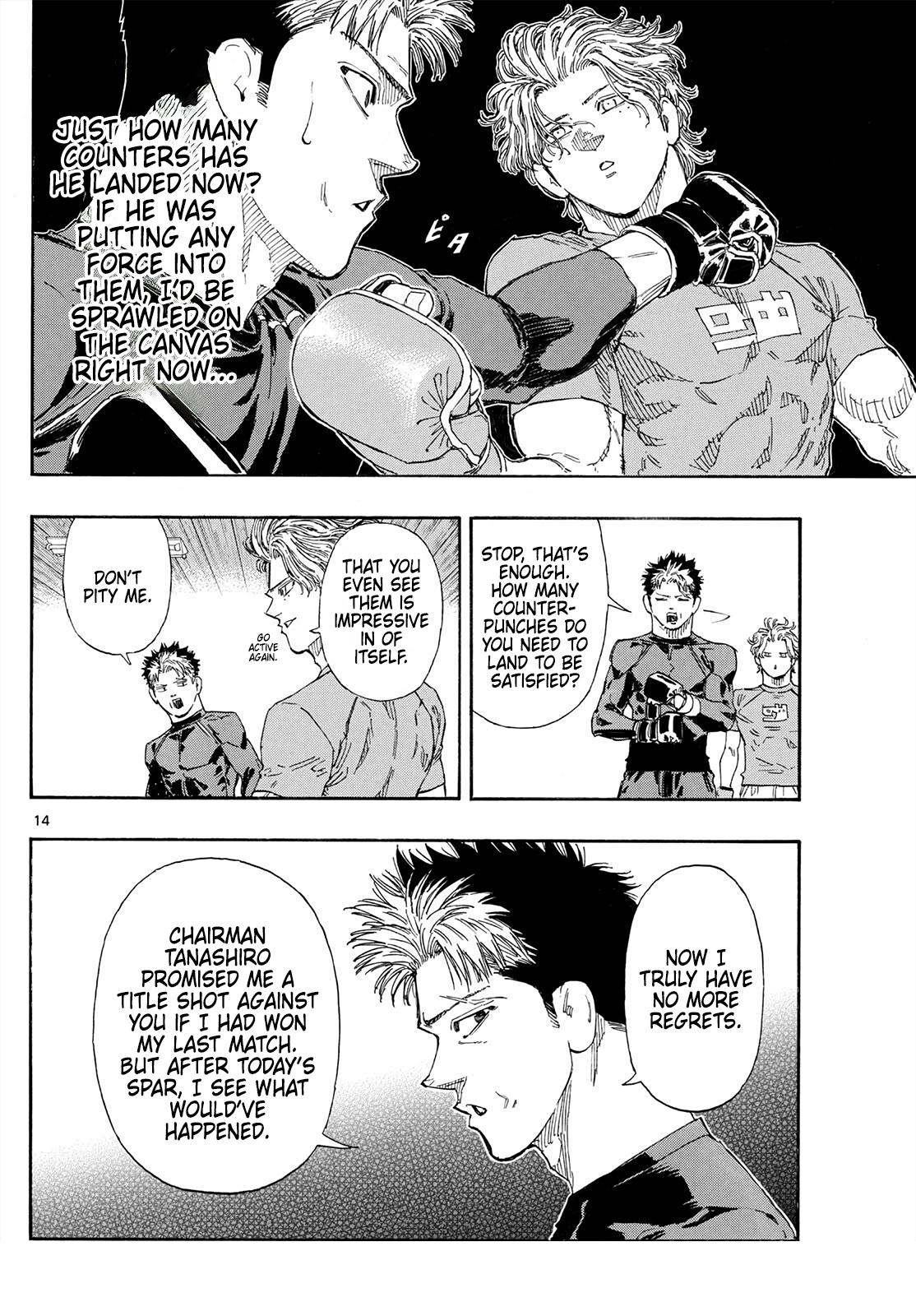 Read Red Blue en Manga Online