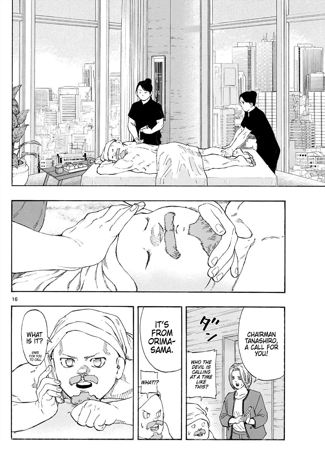 Read Red Blue en Manga Online